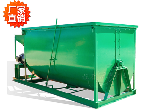 臥式攪拌機(jī)；肥料攪拌機(jī)；肥料混合機(jī)